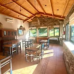Hotel Casa Bolboreta By Unusual *